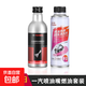 豐田純牌原廠燃油系統(tǒng)超強(qiáng)發(fā)動機(jī)燃油寶除積碳噴油嘴添加清潔洗劑 一汽噴油嘴清洗劑182+燃油套裝