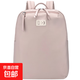 雙肩包電腦包女14寸筆記本聯(lián)想小新華為蘋果macbook小米通勤背包 臟臟粉【獨(dú)立電腦倉】 13-14英寸