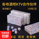 戶外長(zhǎng)途旅行裝備骰子骰盅麻將篩子搖色子篩粒撒甩子酒吧ktv道具 12號(hào)骰子 10顆