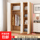 衣柜家用臥室出租房用經(jīng)濟型實(shí)木質(zhì)兒童衣櫥工廠(chǎng)直銷(xiāo)簡(jiǎn)易組裝柜子 3門(mén)【淺胡桃+白】長(cháng)120深50高180 包安裝