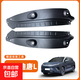 新比亞迪唐Ldmi擋泥板唐l后門內(nèi)襯唐lEV后輪改裝配件汽車用品大全 升級加厚防凍ABS內(nèi)襯擋泥板 2件 比亞迪唐L25款