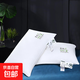 高彈舒適安心舒適枕芯護(hù)頸成人學(xué)生宿舍枕頭套裝 兒童枕尺寸30*50 單只 48*74cm