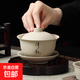 德化古法手作三才汝窯粗陶蓋碗家用單個(gè)大號不燙手高檔陶瓷泡茶器