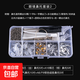Langford眼鏡鼻托硅膠配件盒減壓防滑壓痕鼻托眼睛框舒適空氣囊鼻梁托墊 W2:空氣10+銀硅膠5+銅芯金銀各5
