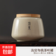 汝窯陶瓷茶葉罐簡約現(xiàn)代精品高檔茶道配件普洱茶存儲罐子防潮防塵 汝窯勿我茶葉罐