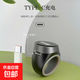 新款戒指計數(shù)器數(shù)顯智能OLED屏幕顯示Type-C接口充電 黑色