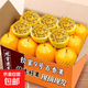 正宗云南百香果欽蜜9號黃金百香果旺久產(chǎn)地直發(fā)新鮮水果夏季 特價中果3斤 單果45-60
