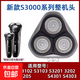 適用飛利浦剃須刀S3000刀頭刀片S3101 S3102 S3103 S3201 S3202 S3203 S3205 卡門刀網(wǎng)整體配件 新款Series3000【棕色整機(jī)頭】