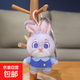新款網(wǎng)紅瘋狂動(dòng)物城兔警官朱迪狐貍尼克閃電絨掛件可愛(ài)背包鑰匙扣 兔子 普通掛鏈
