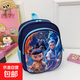 全新爆款哪吒書(shū)包兒童卡通雙肩包發(fā)容量減負護脊輕便書(shū)包出游旅游 深藍色