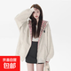 花灰色長(cháng)袖衛衣女秋冬季純棉小眾設計感拼接格紋寬松百搭上衣外套 花灰色 L
