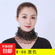 新款女釘珠套頭圍脖時(shí)尚簡(jiǎn)約護頸脖套韓版蕾絲珍珠薄絲巾領(lǐng)巾假領(lǐng) ZW-06黑色 均碼
