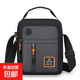 新款男士單肩包輕便牛津布包簡(jiǎn)約時(shí)尚休閑運動(dòng)手提包商務(wù)男斜挎包 灰色