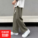 日系百搭休閑褲子男春秋季新款男士長褲潮流潮牌寬松直筒闊腿褲子 g32綠色 XL 【120-135斤】