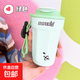【真316內膽】咖啡杯 隨手便攜保溫杯 辦公室水杯 450ml卡通咖啡杯綠色