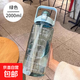 戶(hù)外便攜水杯超大容量水壺女帶吸管刻度2000ml夏季運動(dòng)水具 綠色【2000ml】
