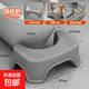 馬桶腳凳蹲坑神器腳踏凳加厚兒童凳子墊腳凳廁所拉屎腳踩凳擱腳凳 灰色-旗艦版