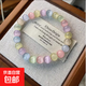 時(shí)尚百搭聚光七彩貓眼石水晶手串手鏈韓版女學(xué)生禮品 七彩8mm