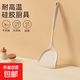 硅膠鏟鍋鏟湯勺不粘鍋專(zhuān)用炒菜鏟子勺子食品級耐高溫家用炒勺套裝 【食品級】硅膠鍋鏟