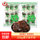 上海特產(chǎn)小辣椒【100克】經(jīng)典果汁牛肉干 獨立包裝休閑解饞零食 果汁牛肉*2袋