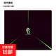 電競游戲鼠標墊 240*200*2mm家用辦公游戲鼠標墊 辦公電腦桌墊小號 精密包邊防滑圖案款電競鐳射 240*200*2mm【鐳射包邊】