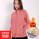 戶(hù)外搖粒絨外套男女同款秋冬季復合保暖抓絨衣開(kāi)衫運動(dòng)上衣J470 胭脂粉 2XL （110-125斤）