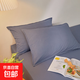 五星級(jí)酒店款家用學(xué)生宿舍護(hù)頸椎助睡眠枕頭枕芯 升級(jí)款原棉枕套一只48x74cm 舒適助眠