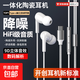 【數字芯片】春夏陶瓷耳機有線耳機高音質入耳式筆記本線帶麥游戲K歌個性化陶瓷工藝設計冰涼款 陶瓷白【HiFi音質強化降噪】扁孔
