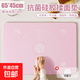 【出口轉內銷(xiāo)】母嬰級硅膠揉面墊加厚烘焙面板案板家用搟面墊和面 櫻花粉【45*65cm】送面刀