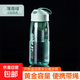 【京東物流】便攜濾網(wǎng)隨手杯太空杯塑料杯茶杯防摔帶刻度水杯學(xué)生 薄荷綠480ml1個(gè)