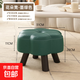 創(chuàng)意軟包矮凳家用坐凳客廳玄關(guān)防污面料六瓣花瓣造型兒童換鞋凳 花朵凳 墨綠28高-紙箱發(fā)貨