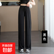 防曬冰絲闊腿褲女夏季速干居家衛褲休閑簡(jiǎn)約寬松運動(dòng)直筒九分長(cháng)褲 夢(mèng)境黑（防曬速干褲） 均碼 （適合110-140斤）