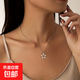 鏤空星星項鏈女小清新鎖骨鏈五角星項鏈學(xué)生送閨蜜禮物時(shí)尚百搭 五角星吊墜項鏈【45cm】