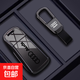 2025款奧迪q5l鑰匙套2024新a4l專用a5男士s4豪華感汽車殼包扣 智能C款【黑武士】金屬車標扣