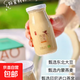 御勺開(kāi)蓋即食罐頭系列燕窩豆乳銀耳羹橘柚罐頭 【整箱裝】燕窩豆乳198g*6瓶