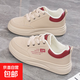 斷碼真皮踩屎感不累腳運動(dòng)鞋女2025年新款舒適軟底增高小白鞋 紅色 38