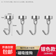 磁吸掛鉤強力冰箱側面強磁吸鐵石鉤防盜門(mén)鑰匙黑色磁力磁鐵小掛鉤 銀色4個(gè)裝