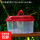 大中小號兒童手提便攜透明寵物飼養運輸盒塑料金魚(yú)缸烏龜缸擺攤 中號帶蓋27*20*15CM【顏色隨機發(fā)】