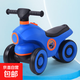 兒童平衡車(chē)無(wú)腳踏1-3歲寶寶四輪滑行車(chē)音樂(lè )燈光溜溜滑滑車(chē) 大號四輪摩托 藍色