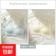 夏季薄款小胸無痕果凍軟支撐內(nèi)衣女聚攏收副乳無鋼圈大胸顯小胸罩 兩件裝【香檳白+藍色】 S 碼【32/70ABC】