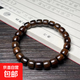 綠檀直切桶珠手串手工精品檀木民族風(fēng)小手鏈男女款文玩單圈 藥沉直切8x9mm【單圈】