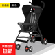 嬰兒推車(chē)超輕便攜式傘車(chē)輕便簡(jiǎn)易可坐寶寶幼兒童夏天小孩手推車(chē) 黑色普通版