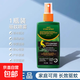 正品驅蚊噴霧水長(cháng)效戶(hù)外防蚊子神器驅蟲(chóng)防蚊液蚊蟲(chóng)花露水強效新款 1瓶*100ml