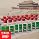 【牛白二陳釀】白酒純糧食酒濃香型口糧酒42度實(shí)惠健康白酒 42度 100mL 24瓶 純糧食酒