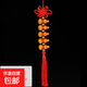 桃木葫蘆純手工編制中國結掛件五福臨門(mén)吉祥結十全十美門(mén)對門(mén)掛飾 五福臨門(mén)（一串桃木葫蘆串）