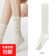 襪子女夏季薄款小腿襪甜美m(xù)iu系芭蕾風(fēng)堆堆襪防臭顯瘦百搭長筒襪 1白色