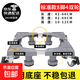 通用萬(wàn)能型全自動(dòng)洗衣機底座減震防滑加高底座滾筒波輪洗衣機底座 標準款8腳4雙輪【可移動(dòng)4雙輪】