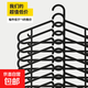 賣(mài)場(chǎng)同款 收納系列知名賣(mài)場(chǎng)家用開(kāi)學(xué)季實(shí)用超級單品 埃斯汀同款 衣架黑色10件
