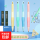 天卓鉛筆海豚正姿自動(dòng)鉛筆 兒童初學(xué)者鉛筆練字練習(xí)常備 加粗筆芯2mm不易斷矯正握姿粗桿鉛筆無(wú)毒 2支筆（粉+綠）+2罐芯（10根）