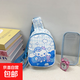 【庫洛米美蒂樂(lè )玉桂狗兒童胸包】卡通零錢(qián)包斜挎包百搭潮童配飾包 玉桂狗 均碼